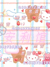 安利馆