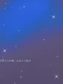 未来宠物店