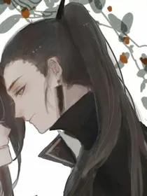 天官第5本