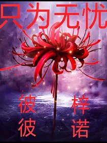 震惊，我在都市里干这种事