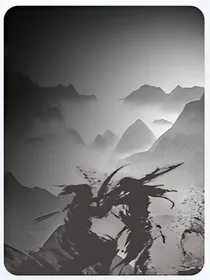 巫山梦