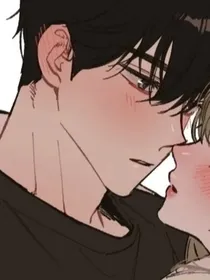 大叔别乱来