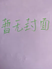 极品神器天灵