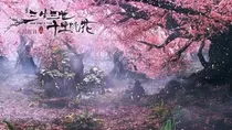 三生三世十里桃花之清音幽韵