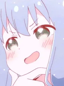 奚望有怡