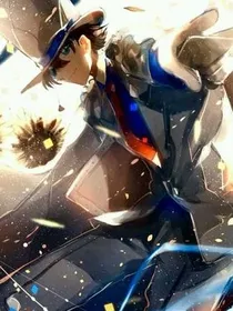 怪盗：云雨无踪