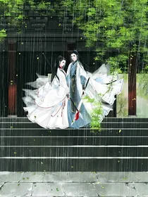 师傅，今生徒儿心悦止于你-d062