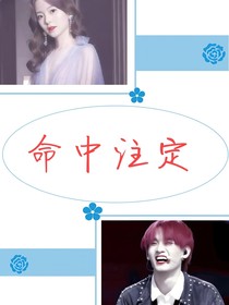 姚琛：悖论