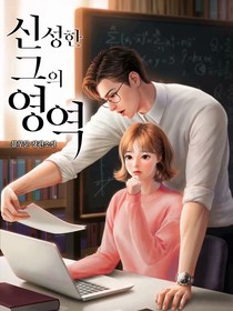 沈总的元气少女