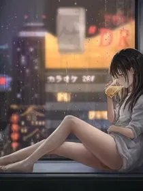 我大概不会学着去爱