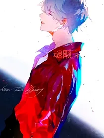 晋琛言似非凡