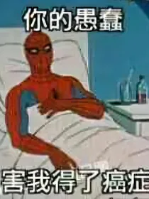 综英美短篇小说合集