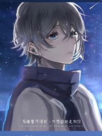 星颖