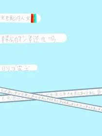 苹果房的少年还在吗