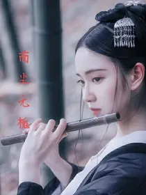 南尘无栀