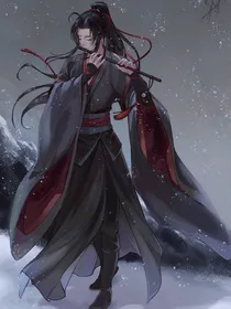 穿越魔道到当大佬