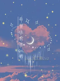 希望你前程似锦