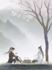 魏氏八卦直播间