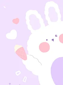 奶狗学长，请轻点……