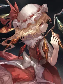 HP：游戏人生