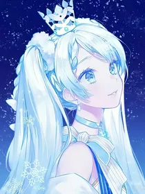 神兽金刚之永恒的爱