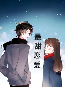 为钟饶而来