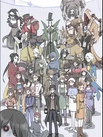 第五人格：沙雕庄园日常