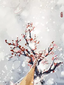 综影视：风住尘香
