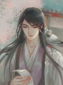 昆仑山下采薇