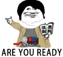 假面骑士：我今天必须很行！