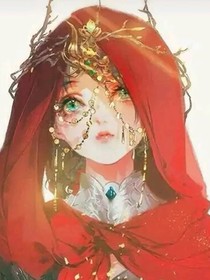 愿来生不见