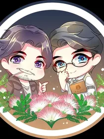 第五人格穿越镇魂