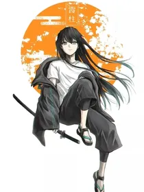 鬼灭之刃：最后的战斗——无限城