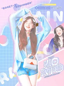 李钟硕：春日叙事曲