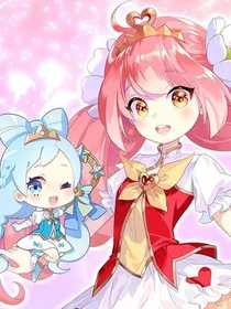 小花仙四季花语秋