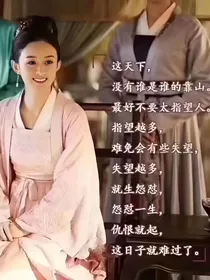 春城无处不飞花