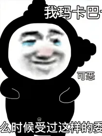 你是谁？(正在修改中)