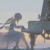 驭星使