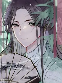 当渣反穿越现代