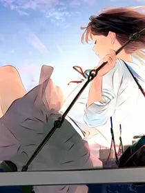 清空手帐