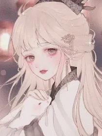 穿越成唐三妹妹？