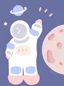 一个cp一个故事