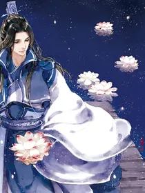 荒天青云志帝
