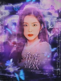 TNT：杀死喜欢