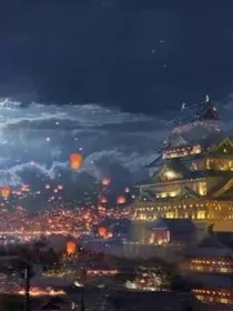 魔尊的傲娇师尊