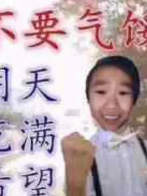死亡人鱼