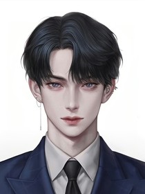 他比晚风温柔