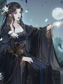 洛染传