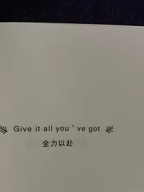 汀白温暖小故事