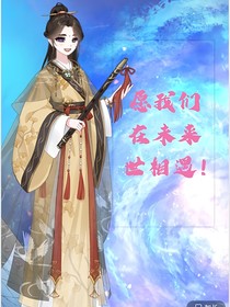 东北民间鬼故事小说 最热东北民间鬼故事小说推荐 话本小说网 东北民间鬼故事小说 最热东北民间鬼故事小说推荐 话本小说网